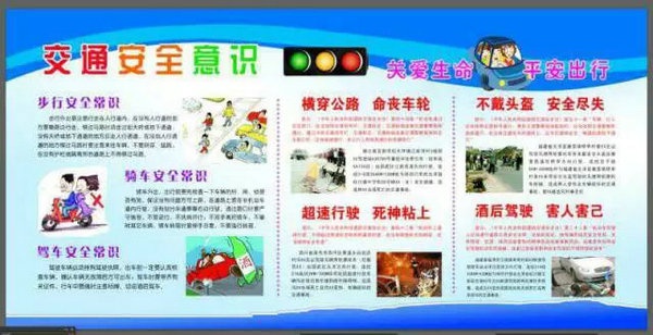 640_看圖王.web.jpg