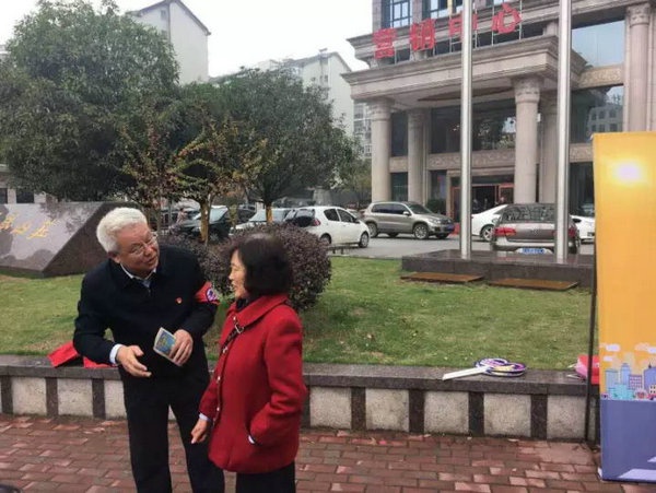 640(6)_看圖王.web.jpg