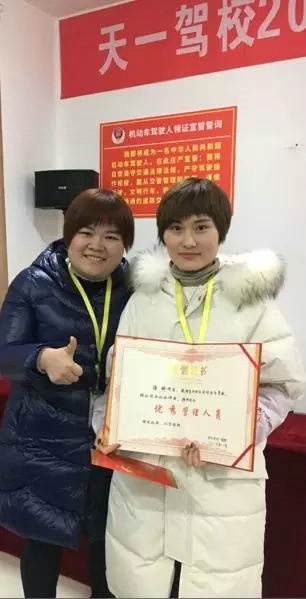 640(4)_看圖王.web.jpg