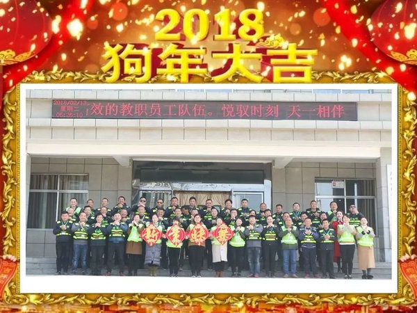 640_看圖王.web.jpg