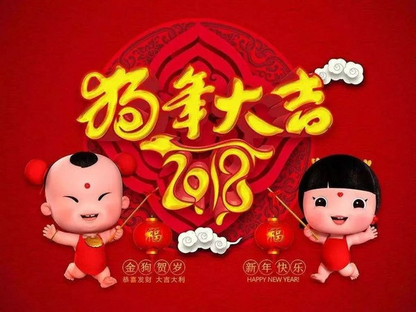 640(1)_看圖王.web.jpg