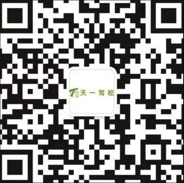 微信圖片_20190902162359.jpg