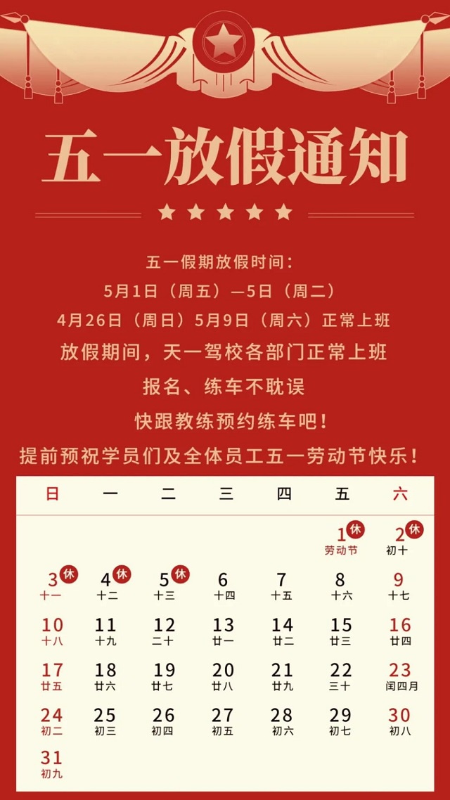 640_看圖王.web.jpg