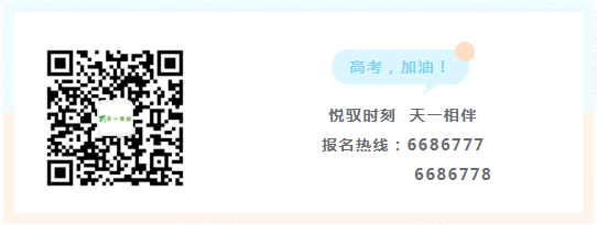 微信圖片_20210902154214.png