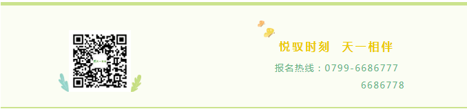 微信圖片_20210902163658.png