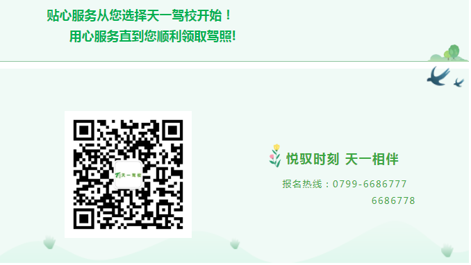 微信圖片_20210902164449.png