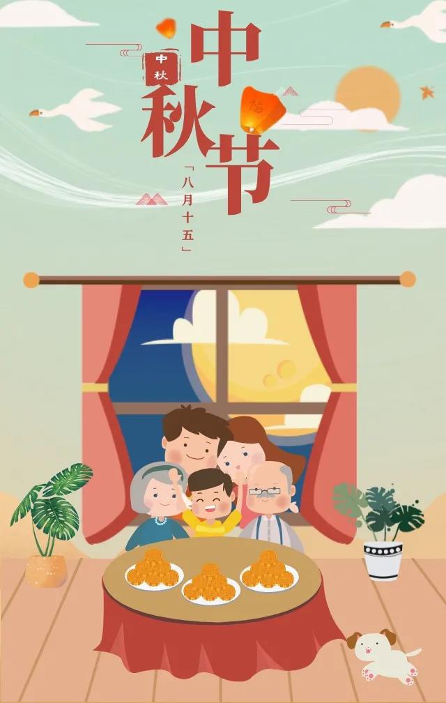 微信圖片_20210918164341.jpg